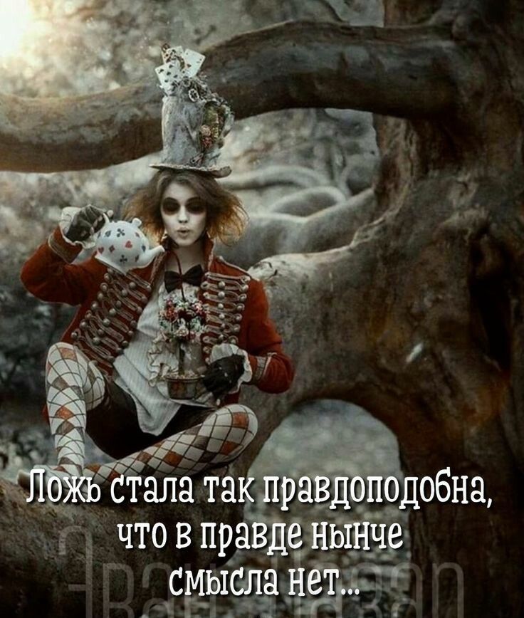 добна что в ПРЗЁДЁЯЁТЁЁЁ смьюла нет