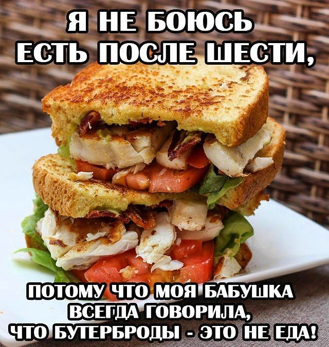я нЕ БЁЮСЬ _ _ЕСТЬЧШЦЛЁ швстрд _дд _