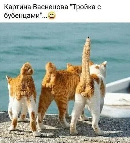Картина Васнецова Тройка с бубенцами