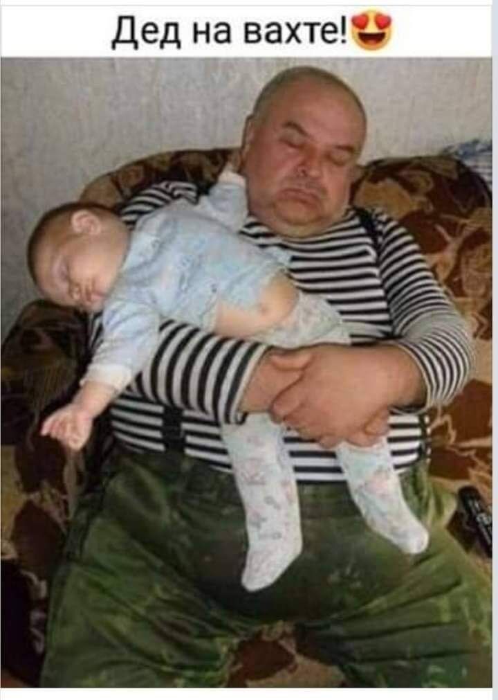 М Т Х 8 В а Н д е д
