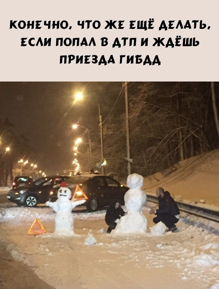 КОНЕЧНО ЧТО ЖЕ ЕЩЁ АЕААТЬ ЕСАИ ПОПА В АТП И ЖАЁШЬ ПРИЕЗАА ГИБАА
