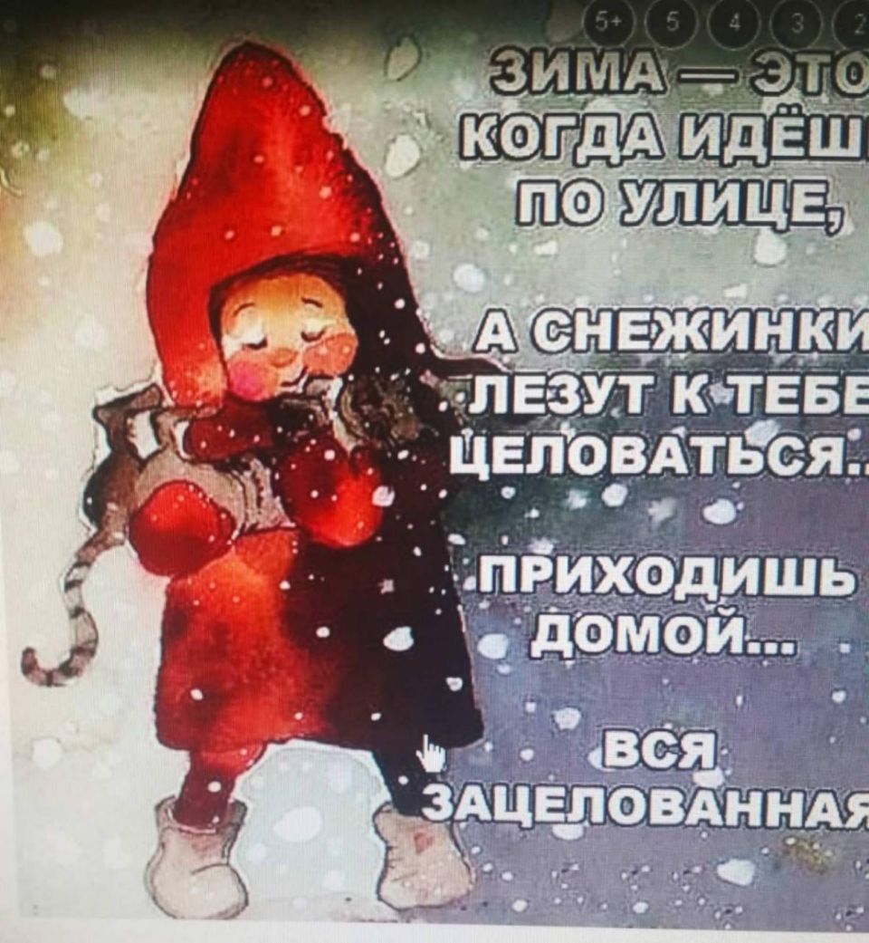 ёишід а