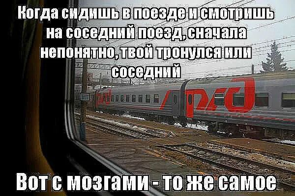 когда си ишшпшппшзшш
