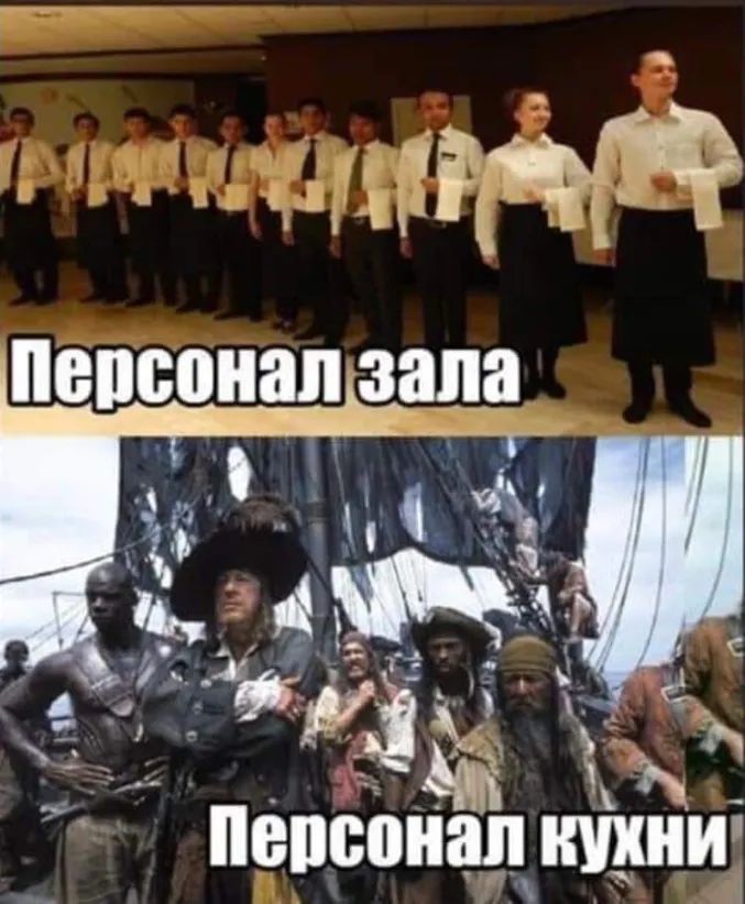 Къ пепсонадшнщ