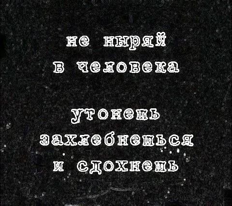 не нырщй иеиоюеша утоиэиь аажз6ытёд шдожни