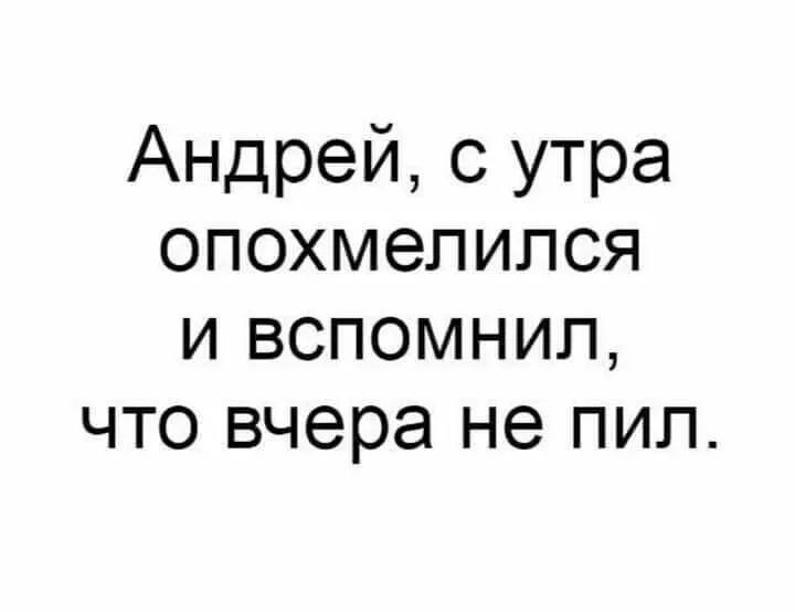 И цирк битком и клоунов как грязи но почему то вовсе не смешно картинка