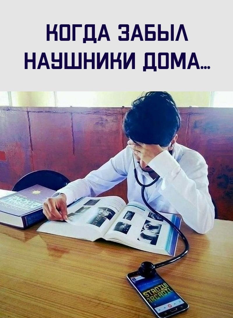 НПГДА ЗАБЫА НАНШНИНИ ДПМА