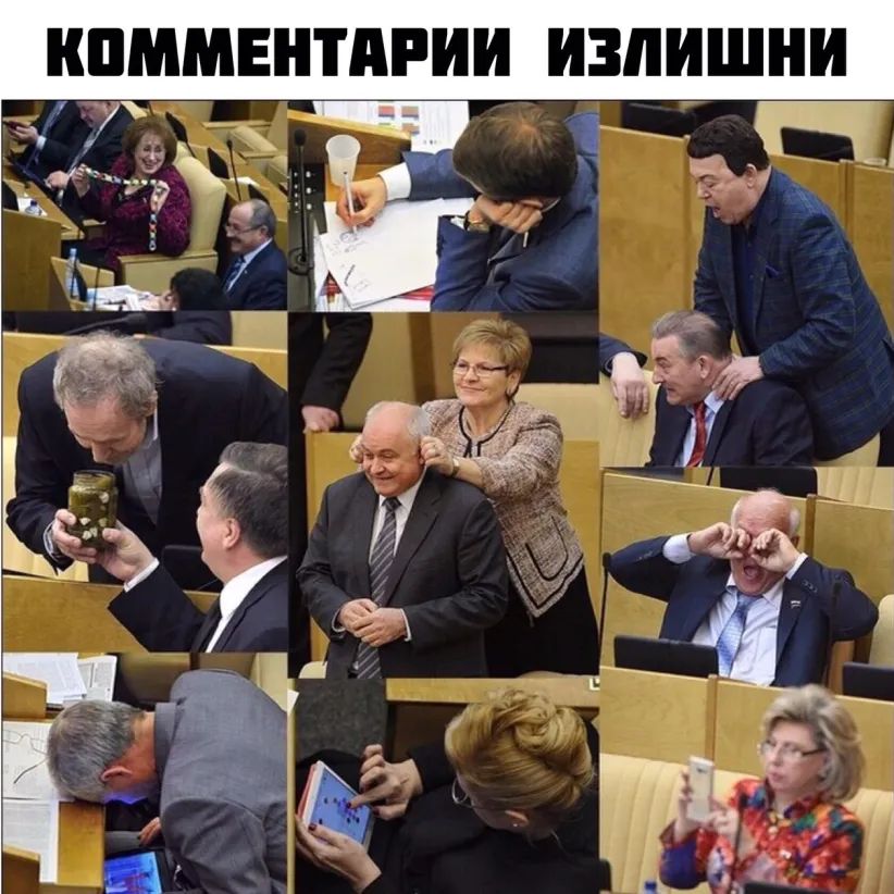 КПММЕНТПРИИ ИЗПИШНИ