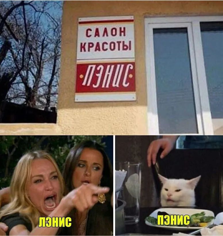 ТОРТ БЫЛ ОЧЕНЬ ВКУСИЫМ