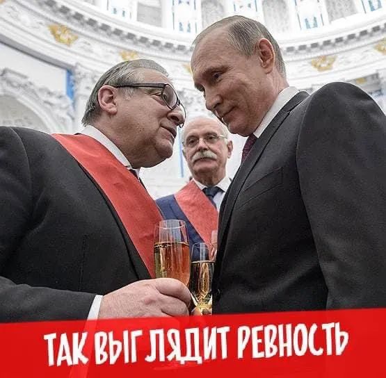 гі Т ТАК ВЫГЛШИТ РЕВНОСТЬ