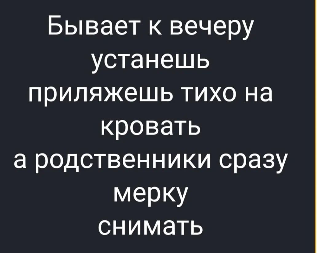 ГыГы Приколы - смешные мемы, видео и фото - выпуск №836297