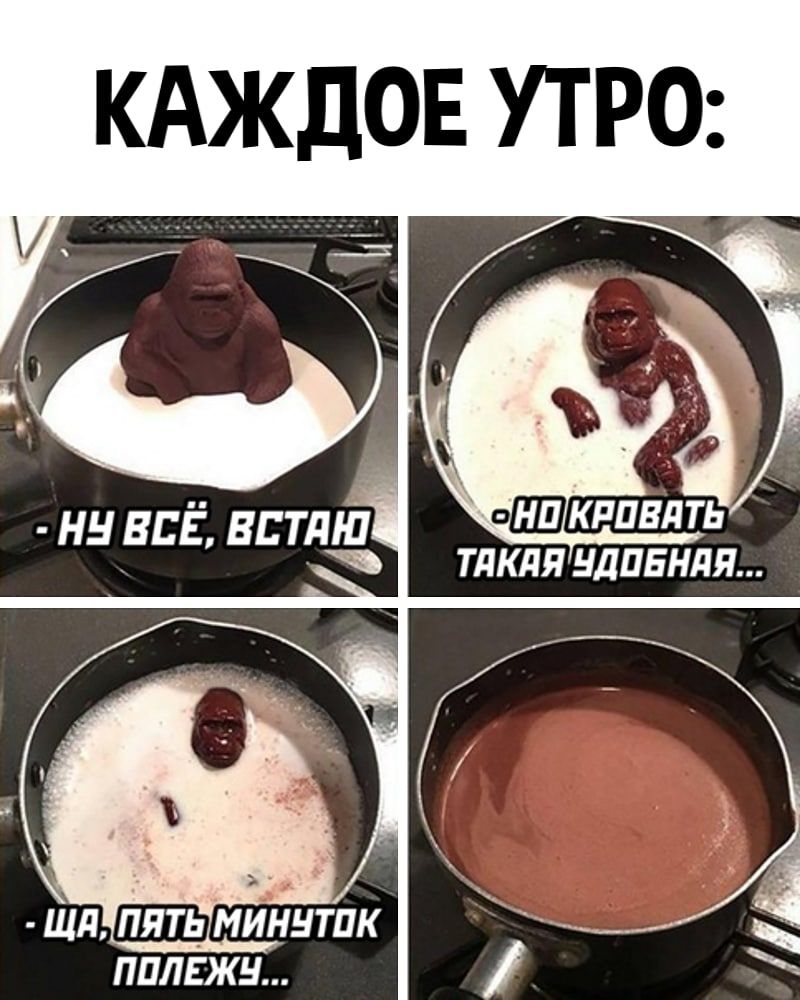 пплгжн