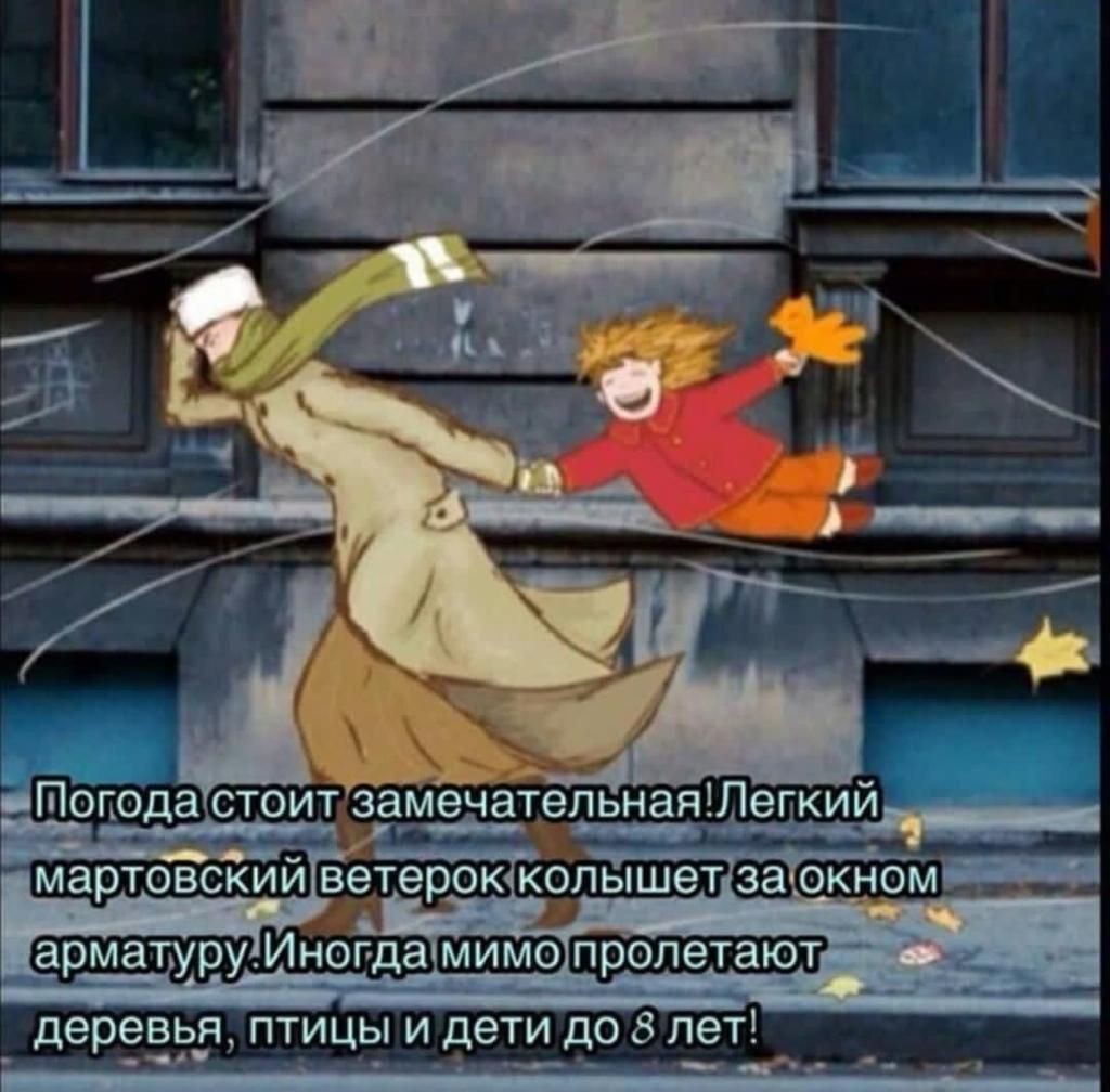 _ _ ___ _ _ попода стоит замечлыіатеая_39_513 _ мартовский ветеро колышетевокном армату_ИруНода _ _ дерЁЁъдд птиць_ и дедЕт