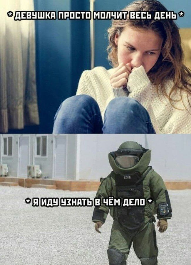 А _ _ дЕВЕЛШКд ПРПЕТП ВЕСЬ дЕНБг