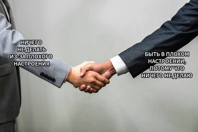ничегт БЫТЬ В ПЛФХФМ