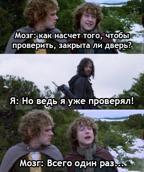 __ г Мозгкак насчет ТОГО ЧТ_6Ы проверить закрыта ли двер_ ч я уже проверял МЁЁГ Всего один рез _