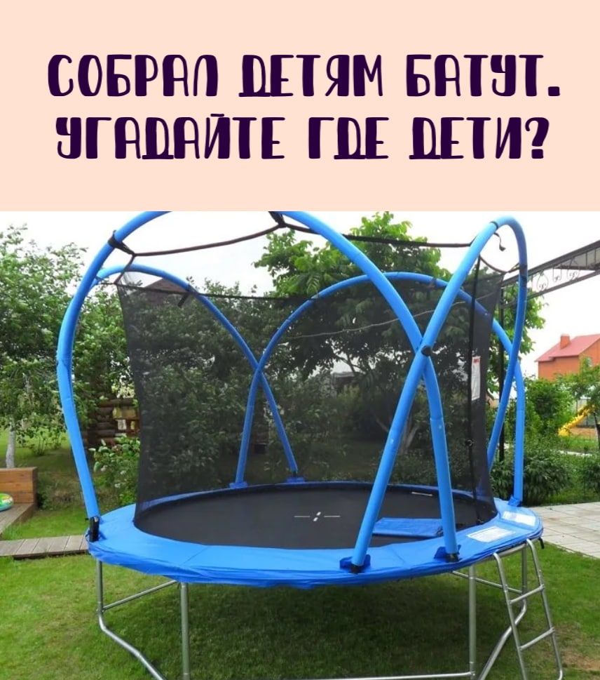 СОБРПП ДЕТЯМ БНШТ ЗПЧШЧИТЕ ПШ БПИ