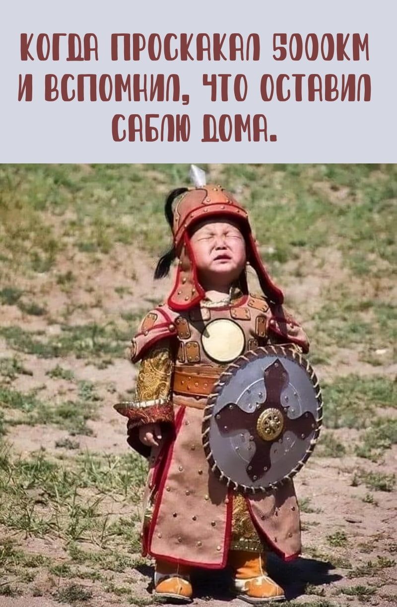 КОГПН1РОСКБКНП ЗОООКМ И ВСПОМНИЩ ьП ОБЩЕМ СПБПЮ ИОМН