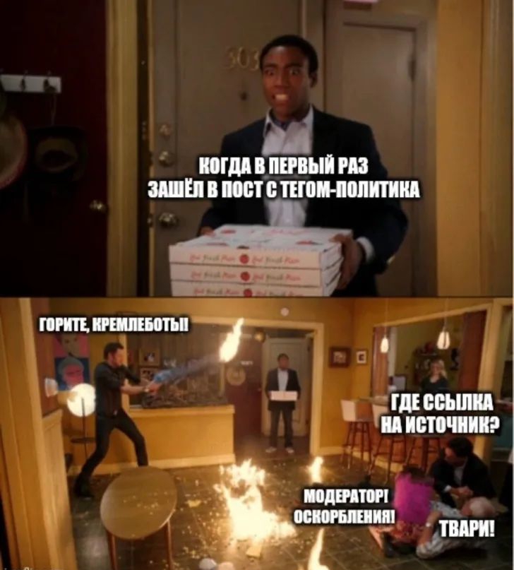 ппц пишиш ши вы тншшип