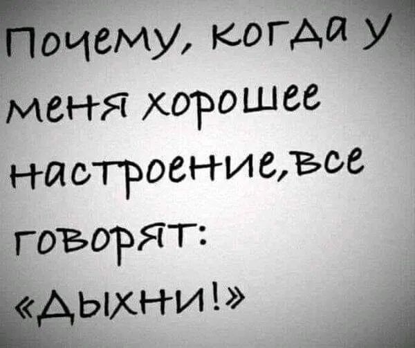 маму когАЁЩ меня хорошее насТРОСНИСАЪОС ГОВОРЯТ