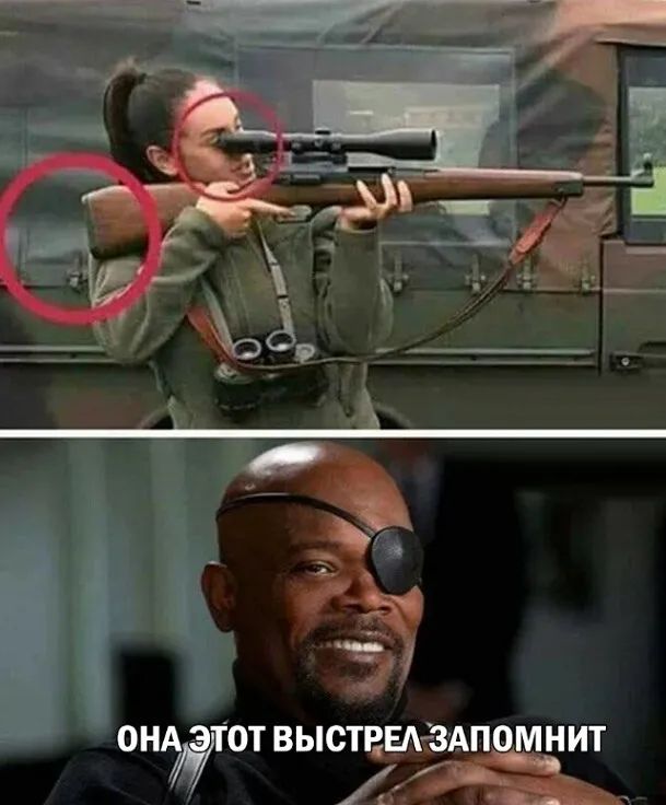 ОНА тот выствБМЗАп мнит а
