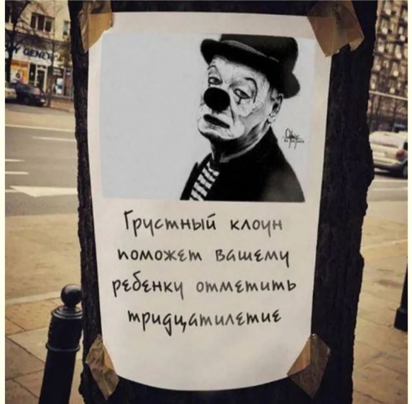 томный мои иоможъм Бащімч рьбімщ оммімимь Риащаммъмие
