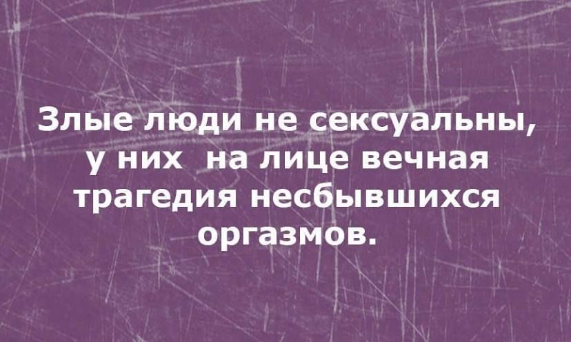 Просто получилось так. А как получилось что такая красивая девушка свободна. Как так получилось. А как так получилось что такая красивая девушка свободна перед что. Почему такая красивая девушка и одна перед что запятая.