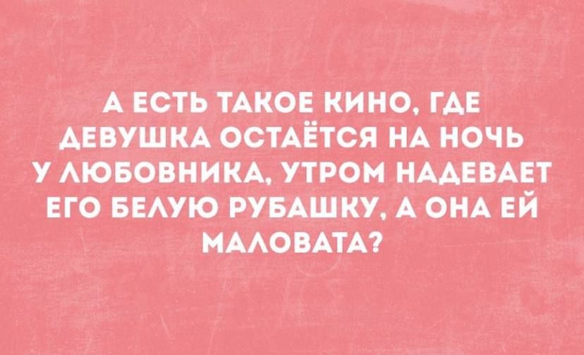 Атьштпинцш щ ттщишпрщищт тпшшшшкумомю