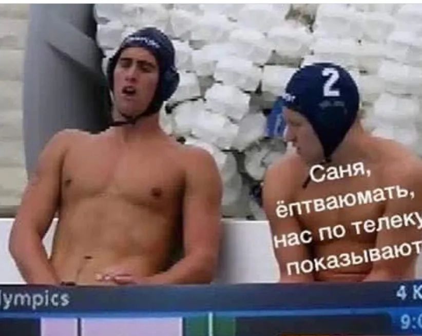 утріи К __ 9