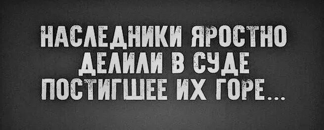 НАСАЕАНИКИ НРПСТНП АЕАИАИ В СЗАЕ ППВТИГШЕЕ ИХ Г ПРЕ