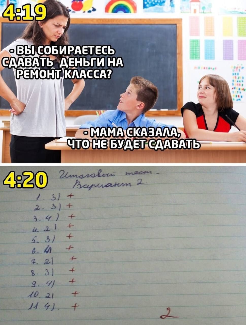 ПГ МАМАЪКАЗААА