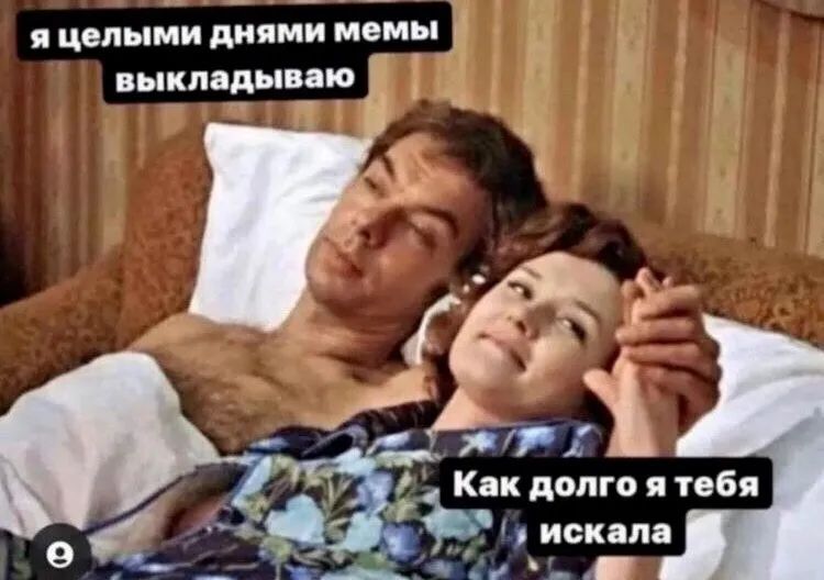 я целый днями йёмы выкладываю Т і _ Какдопгоятебя __ искала Ц _ _