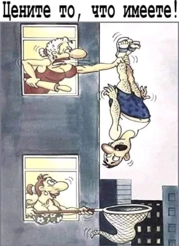 А т т 0 т ч 0 т е т ц