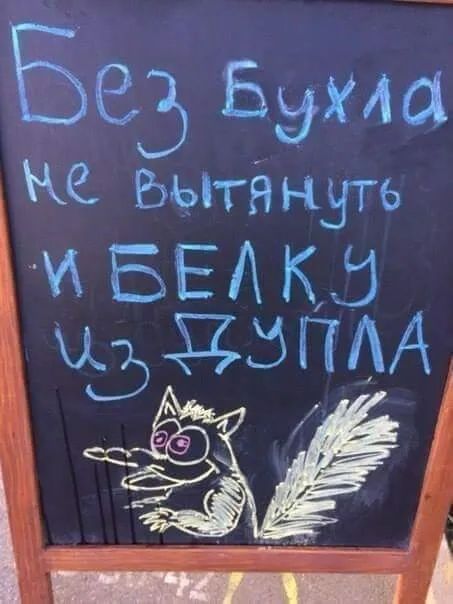 3 55 БЫТЁ Н_чть БЕА К 3 ЦЕЗПАА
