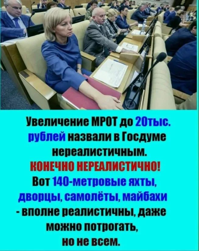 ггніг ЫЧ 5 ми ннтпи ньлжіг шнжціп ЧЧММ П1Щ пихты и и дддд тньпнг дінгчщ щ г мин Н и Нг нын
