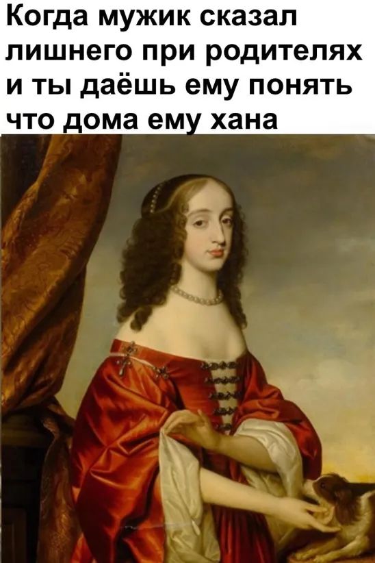 Когда мужик сказал лишнего при родителях И ТЫ даёшь ему ПОНЯТЬ ЧТО дома ем хана