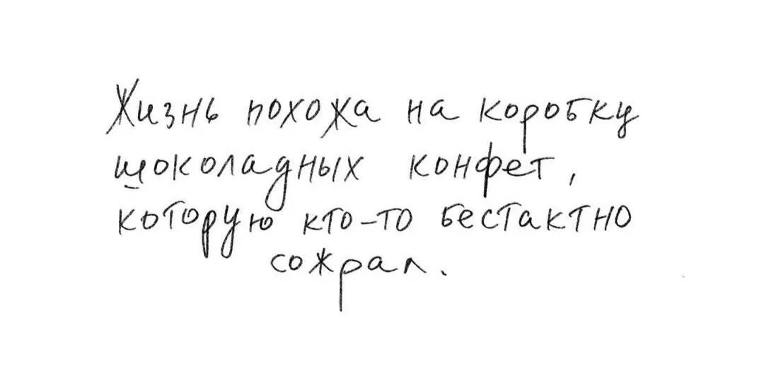 Хин4 дожака на КОГоГс щит ных конфег кшФМю ктот СесТсьКГРО СОЖ алх_