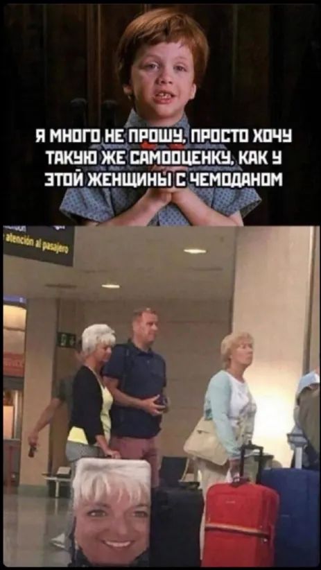 ЖЕ ЩЦШЦЕИКЗ КПК ШЙ ШЦШНШ мплянпм АЖ
