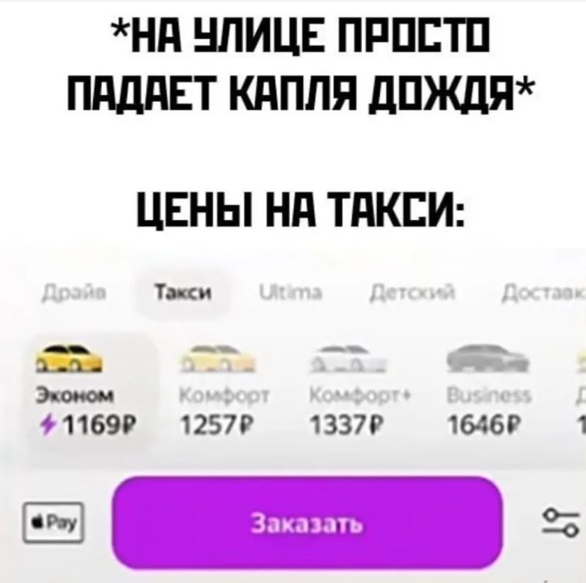 Нд НЛИЦЕ ПРПЕТП ПдддЕТ КдПЛП ДПЖДП ЦЕНЫ Нд ТдКЕИ тт щи Экооп 911699 12579 1337 16 366 1