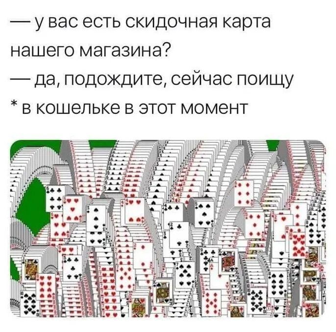 Сейчас поищу