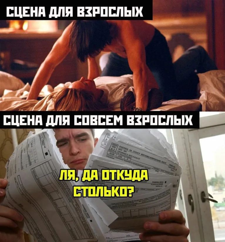 СЦЕНП для ВЗРПШЫХ