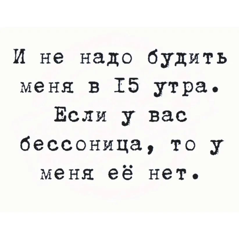 Мамаша разбудила спящего молодца и приласкала дырочками внушительный хрен