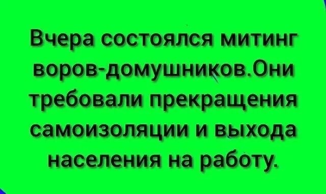 тыитп Мии 1