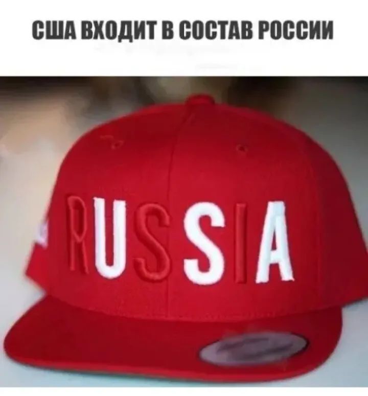 !