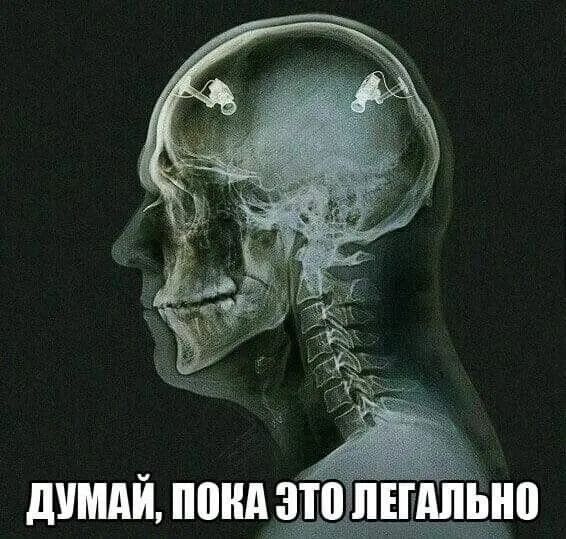 димдй понцзюпъпдпьно