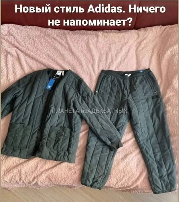 Новый стиль Абіёаз Ничего не напоминает