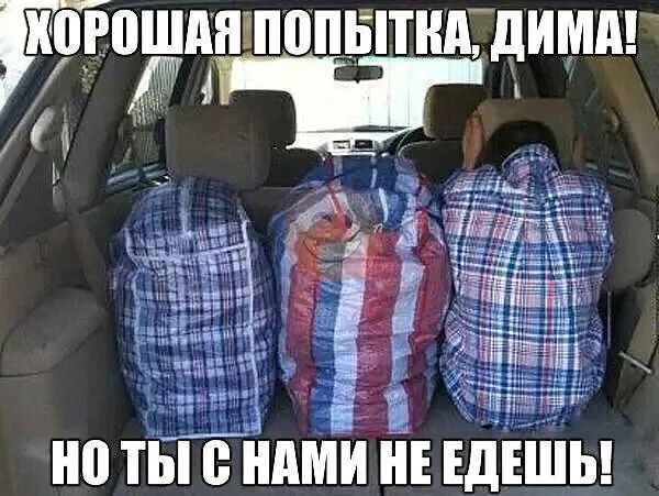 ими д ПНА НШПП