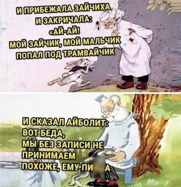 ш 9