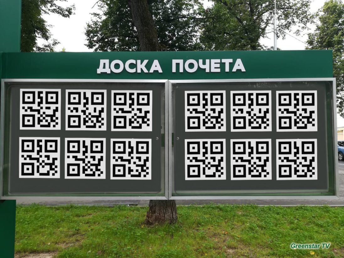 ш