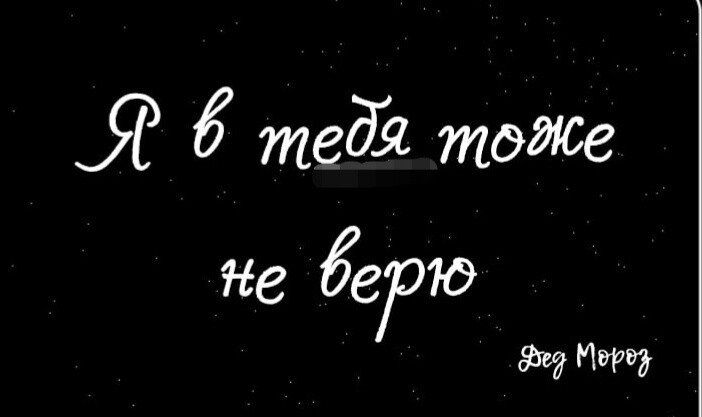 Я 5 тедЁ тддібе н 5 10 е в щит